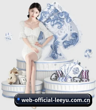 五大服务分区,信息按项目分类(leyu)